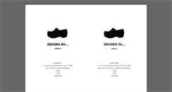 Desktop Screenshot of dansko-en.jp